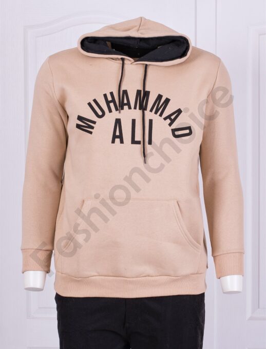 Hanorac hoodie pentru barbati cu inscriptie marimi mari-capucino cod 22561