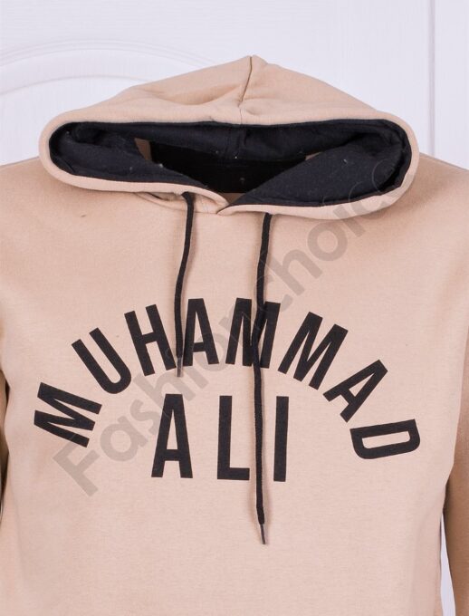 Hanorac hoodie pentru barbati cu inscriptie marimi mari-capucino cod 22561