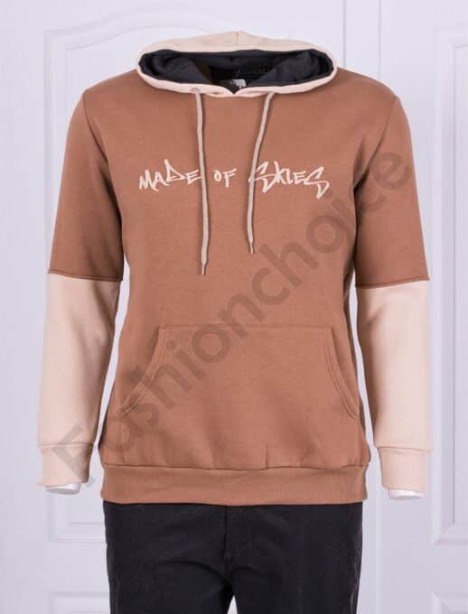 Hanorac hoodie vatuit cu maneci colorate-camel cod 22542-2