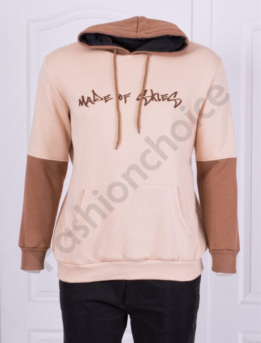 Hanorac hoodie vatuit cu maneci colorate-capucino cod 22542-1