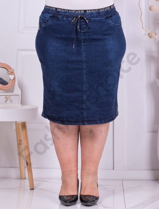 Fusta maxi din denim-albastru cod 3113-1