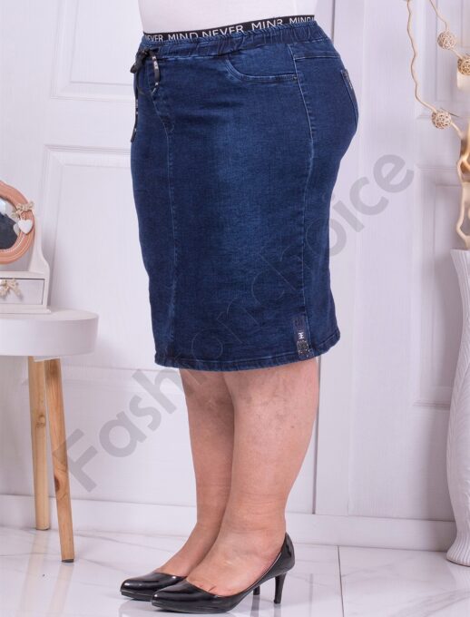 Fusta maxi din denim-albastru cod 3113-1