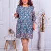 Rochie maxi plisata cu flori mici-menta cod 8052