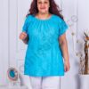 Tunica maxi cu broderie englezeasca-turcoaz cod 9221-3
