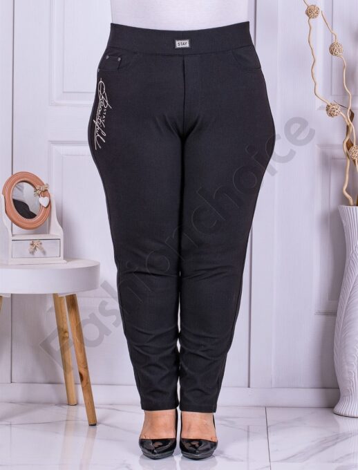 Pantalon maxi cu efect Push up si inscriptie cod 8050