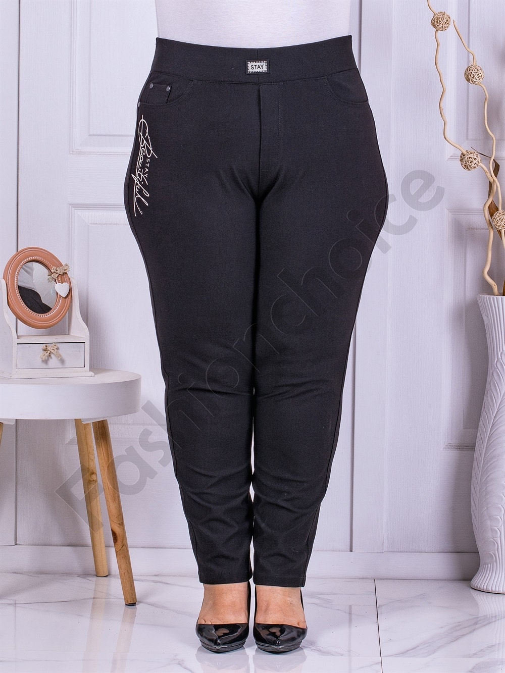 Pantalon maxi cu efect Push up si inscriptie cod 8050