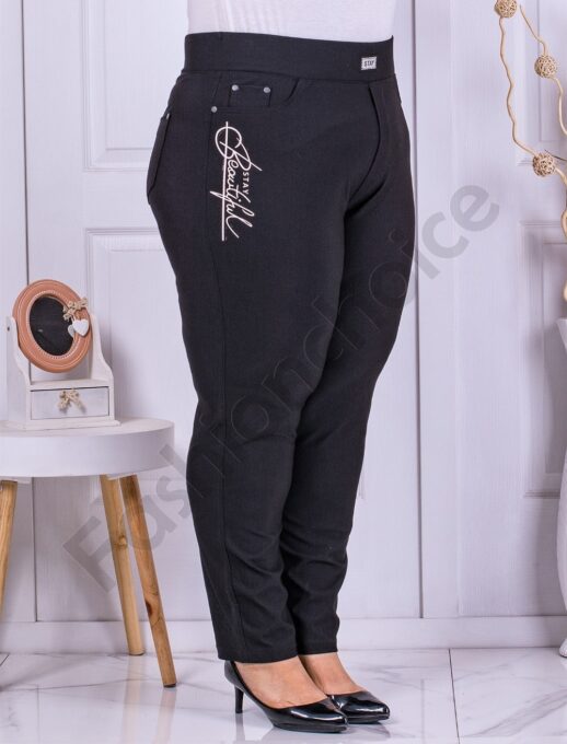 Pantalon maxi cu efect Push up si inscriptie cod 8050