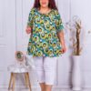 Tunica cocheta cu imprimeu multicolor-mustar cod 6093
