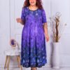 Rochie maxi in cloj cu imprimeu floral-mov cod 23824-14