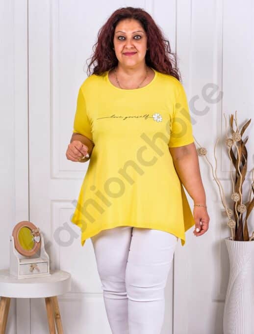 Tunica maxi in cloj cu inscris Love yourself-galben cod 065-24