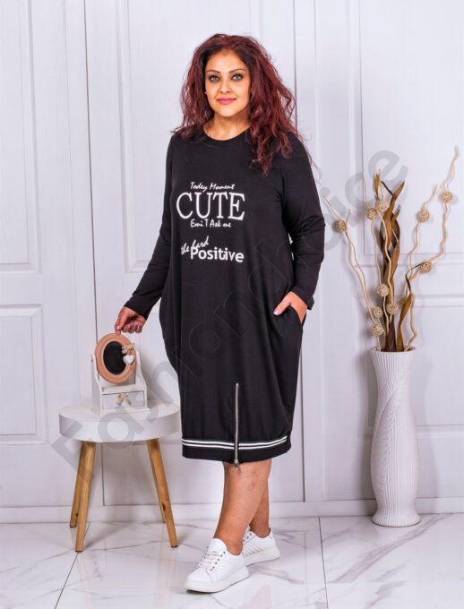 Rochie sport-elegant cu inscris Cute cod 1380-1