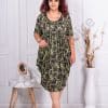 Rochie maxi tip balon cu imprumeu abstract-negru cod 24574-2