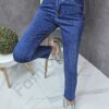 Blugi de dama cu pietricele marimi mari/42-52/ cod 3993