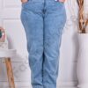 Blugi maxi cu bordur din pietricele in parti-albastru deschis cod 6394