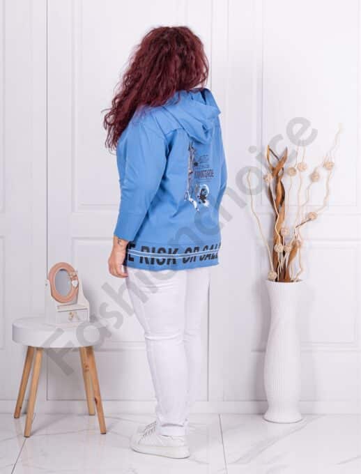 Jacheta maxi cu design modern si inscriptii in fata si spate-parlament cod 2959-1