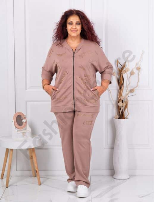 Compleu maxi cu inscriptii din pietricele-moca cod 8051-1