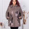 Geaca maxi groasa cu broderie multicolor si gluga-moca cod 63262-1
