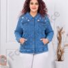 Geaca maxi din denim elastic cu capse decorativi-albastru cod 9229-1