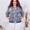 Jacheta maxi din denim cu partea superioara din tull cu flori cod 4472