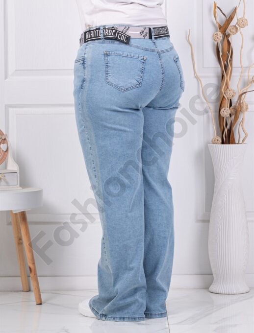 Blugi maxi cu picior larg si curea-albastru deschis cod 7724