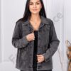 Geaca de dama din denim cu efect stralucitoare si decoratie cu capse-gri cod G10468
