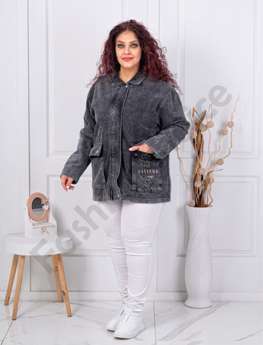 Geaca maxi din denim cu guler si buzunare cod 2610418
