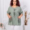 Tunica maxi cu nasturi decorativi din lemn si accente din plasa-kaki cod 9828