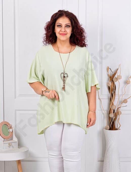 Tunica maxi eleganta cu spatele plisat+cadou colier-menta cod 10025-14
