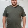 Tricou maxi pentru barbati cu broderie discreta-kaki cod 187-1