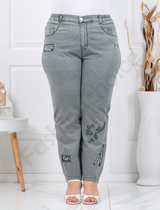 Blugi maxi din denim de vara cu inscriptii brodate-menta cod 3396-3