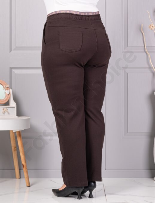 Pantalon maxi modern cu talie elastica si inscriptie-maro cod 3001-1