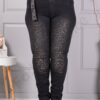 Blugi maxi din denim elastic cu print animal-negru cod 5317