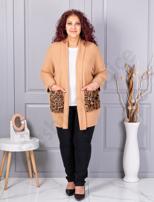 Cardigan maxi din tricot finut cu buzunare cu imprimeu animal-camel cod 2079-2