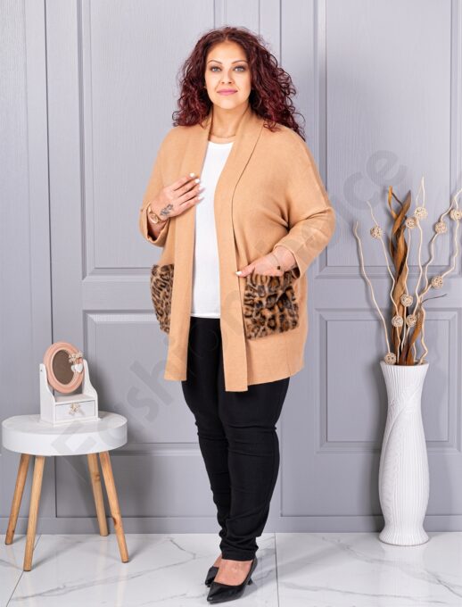 Cardigan maxi din tricot finut cu buzunare cu imprimeu animal-camel cod 2079-2