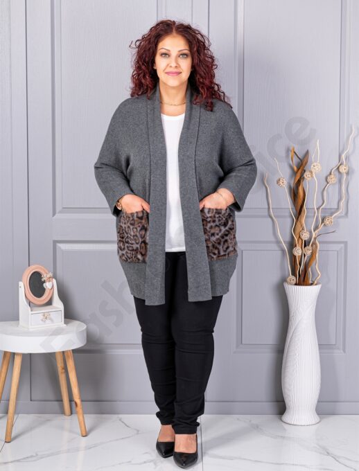 Cardigan maxi din tricot finut cu buzunare cu imprimeu animal-gri cod 2079-1