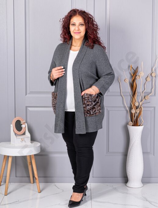 Cardigan maxi din tricot finut cu buzunare cu imprimeu animal-gri cod 2079-1