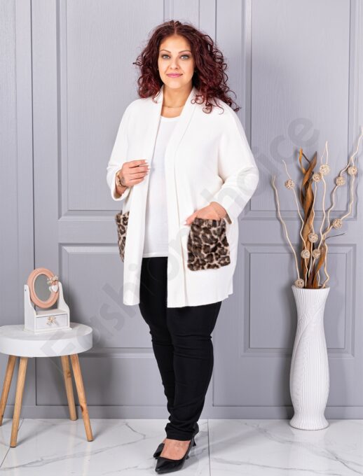 Cardigan maxi din tricot finut cu buzunare cu imprimeu animal-alb cod 2079-3