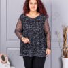 Tunica maxi din tull elastic cu imprimeu leopard-negru 10110