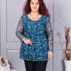 Tunica maxi din tull elastic cu imprimeu leopard-petrol 10110-4