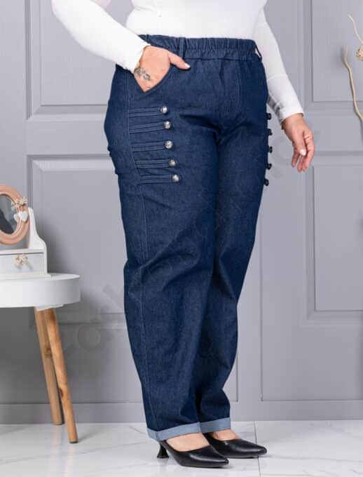 Blugi maxi din denim elastic brut cu nasturi decorativi cod 1310
