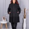 Trenci maxi cu bordur din dantela englezeasca cod 30081