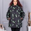 Geaca maxi din material gros cu gluga si motive multicolor cod 63188