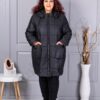 Geaca maxi lunga pentru iarna cu gluga detasabila cod 63269