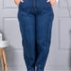 Blugi maxi de dama cu croi balloon si talie elastica-albastru cod 6059-1