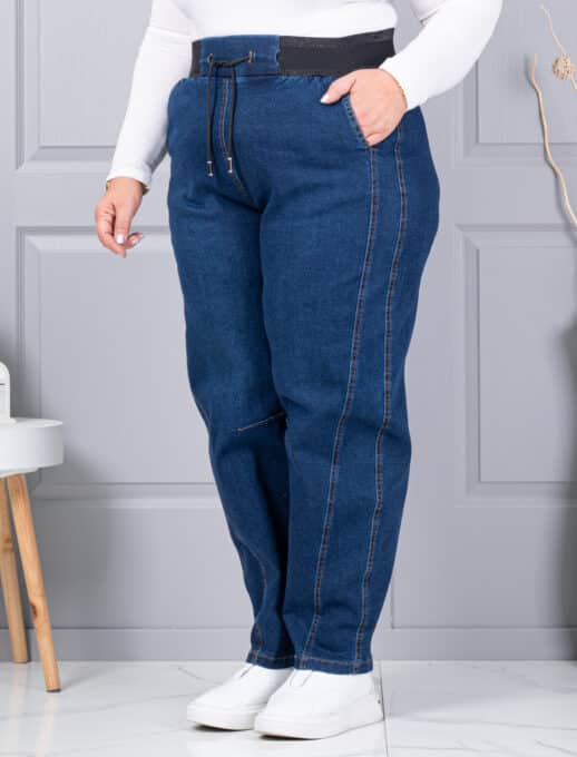 Blugi maxi de dama cu croi balloon si talie elastica-albastru cod 6059-1