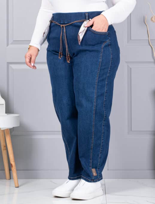 Blugi maxi de dama cu croi balloon si elastic in talie-albastru cod 6040-1