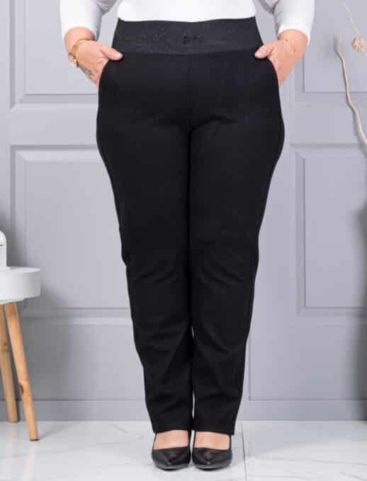 Pantalon maxi din catifea reiata cu talie elastica si aplicatie cod 2497-3