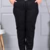 Pantalon maxi din catifea reiata cu talie elastica si emblema cauciucata cod 2497-2