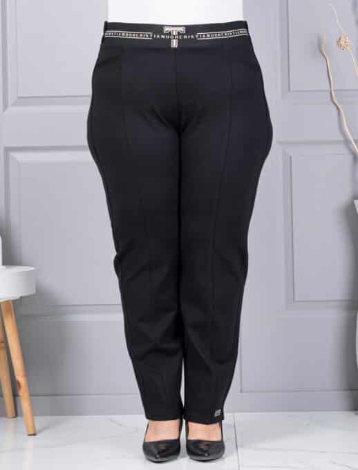 Pantalon maxi de dama cu talie elastica si inscriptii cod 2497