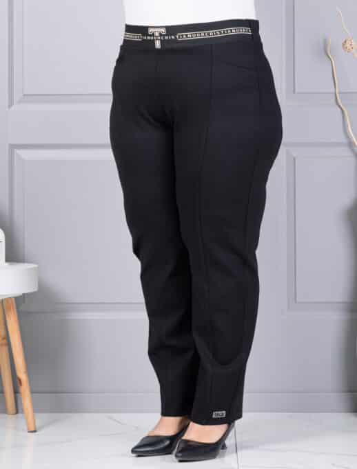 Pantalon maxi de dama cu talie elastica si inscriptii cod 2497
